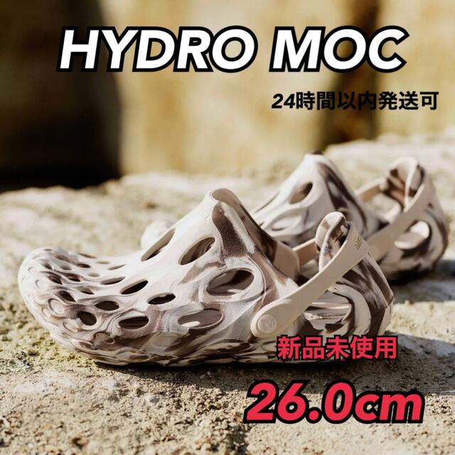 専門店では
 – 2022スペシャルサイト ハイドロモックの人気アイテム メレル★HYDRO MOC 2024年最新】メレル ★26㎝★新品未使用★チョーク HYDRO 靴/シューズ