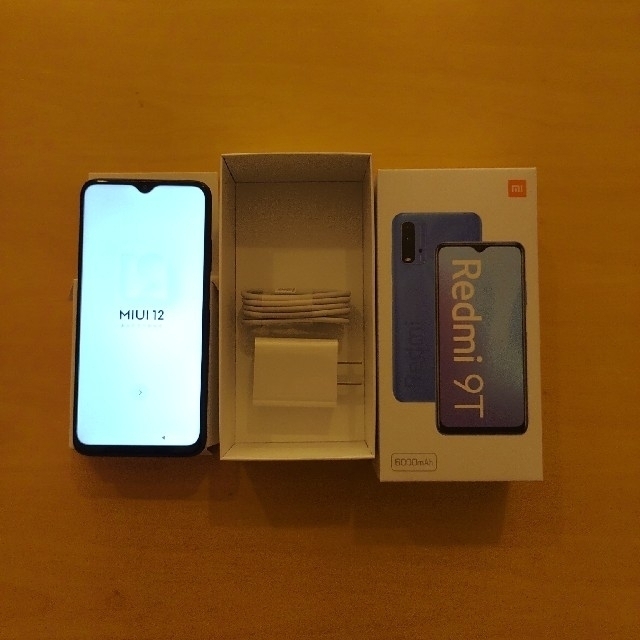 Redmi 9T 1