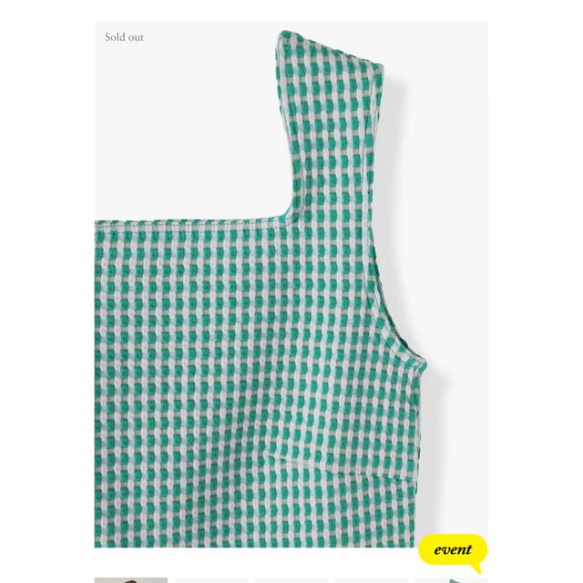 Ron Herman(ロンハーマン)の【新品未使用】Checked Jacquard Sleeveless Top レディースのトップス(カットソー(半袖/袖なし))の商品写真