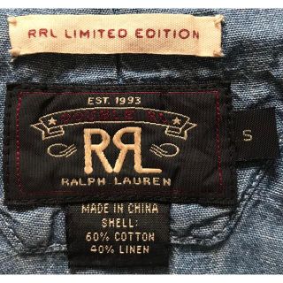 RRL - 限定モデル LIMITED EDITION RRL シャンブレー パーカー Sの通販