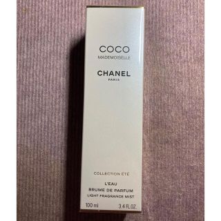 シャネル(CHANEL)の新品！限定！シャネル★ココマドモアゼル　ローアンドミスト(ヘアウォーター/ヘアミスト)