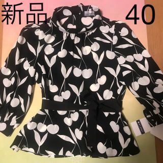 M'S GRACY - エムズグレイシー♡チェリー柄柄ブラウス新品40の通販 by ...