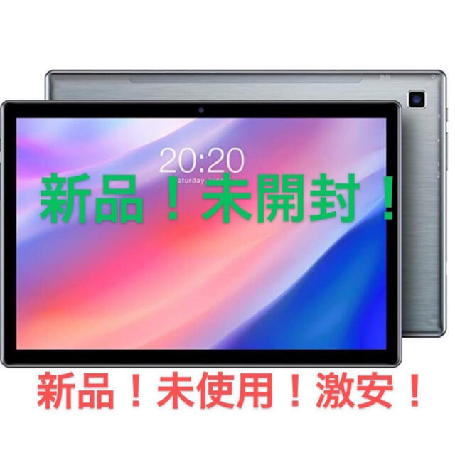 Android10 sim シムフリー タブレット TECLAST P20HD  スマホ/家電/カメラのPC/タブレット(タブレット)の商品写真