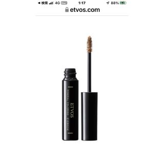 ETVOS mineral coloring eyebrow llatte (眉マスカラ)