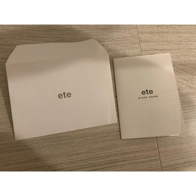 ete(エテ)のete K18YGダイヤモンド　ダイヤネックレス　箱あり レディースのアクセサリー(ネックレス)の商品写真