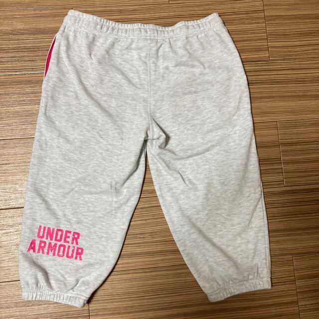 UNDER ARMOUR(アンダーアーマー)のUNDER ARMOUR  カジュアルパンツ　スエットパンツ レディースのパンツ(カジュアルパンツ)の商品写真