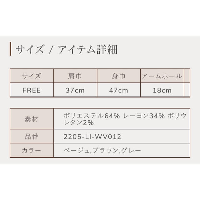 SNIDEL(スナイデル)のフリル フラッフィー スリーブ ブラウス 2way レディースのトップス(シャツ/ブラウス(半袖/袖なし))の商品写真