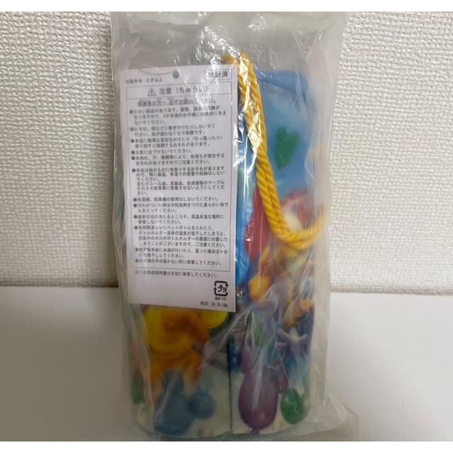 Disney 新品 ディズニーランド ペットボトルホルダー 30周年 ハピネス スーベニアの通販 By 7112まい7112 S Shop ディズニーならラクマ Disney 新品 ディズニーランド ペットボトルホルダー 30周年 ハピネス スーベニアの通販 By 7112まい7112 S Shop ディズニーならラクマ