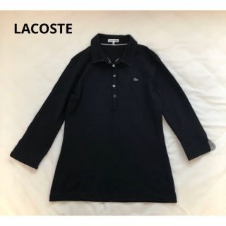 ラコステ(LACOSTE)の美品　LACOSTEラコステ ブラック　ポロシャツ　ストライプ　44(シャツ/ブラウス(長袖/七分))