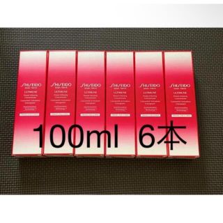 シセイドウ(SHISEIDO (資生堂))のアルティミューン  パワライジングコンセントレートN 100ml  × 6本(美容液)