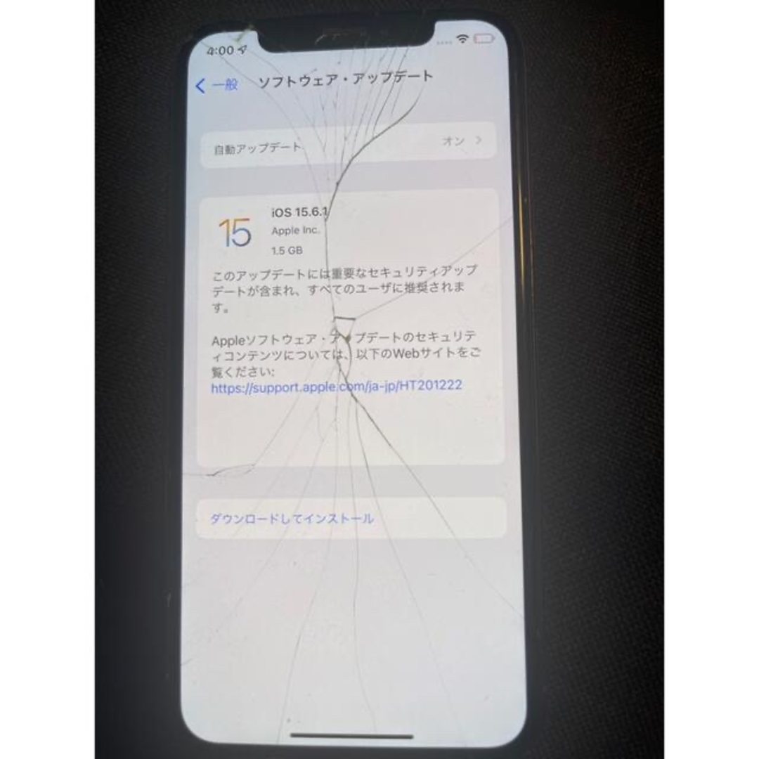 【新品】AQUOS zero2 906SH 解除キー添付