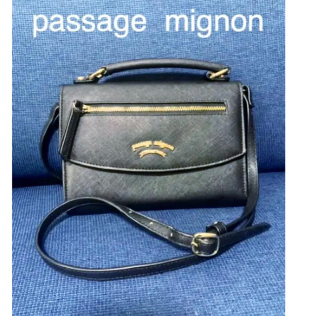 passage mignon(パサージュミニョン)のパサージュミニョン　2way  ショルダーバッグ レディースのバッグ(ショルダーバッグ)の商品写真