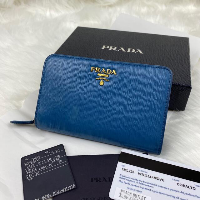 付属品完備 ✨ プラダ 長財布 サフィアーノレザー ネイビー ブルー 紺