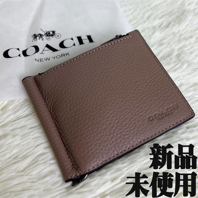 coach 折り財布　新品　専用袋つき