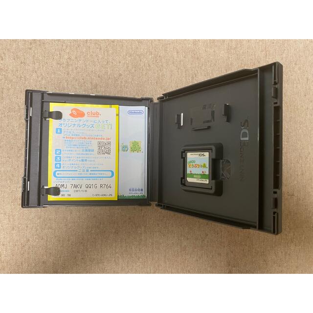 Nintendo 3DS(傷少なめ)+ソフト2点+ゲームケース+充電器-