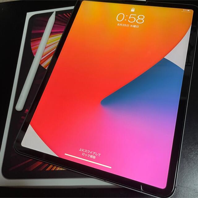 iPad Pro 11インチ 第3世代  128GB ＋ ApplePencil