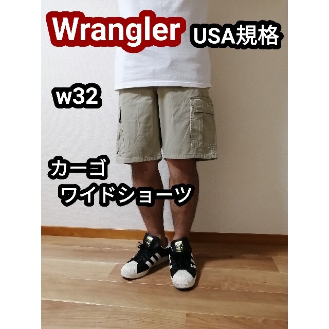 Wrangler(ラングラー)のWrangler ラングラー カーゴパンツ カーゴショーツ ハーフパンツ w32 メンズのパンツ(ワークパンツ/カーゴパンツ)の商品写真