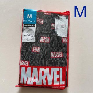 マーベル(MARVEL)の新品☆ マーベル MARVEL トランクス 2枚組（Mサイズ）(トランクス)