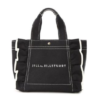 ジルバイジルスチュアート(JILL by JILLSTUART)のジルバイジルスチュアート フリルトートバッグ 小 ブラック 黒(ハンドバッグ)