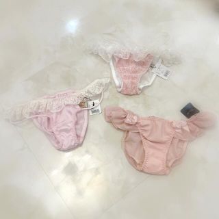 ラヴィジュール(Ravijour)のラヴィジュール　リエンダサルート　新品ショーツ(ショーツ)