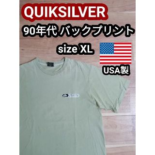 90s USA製 クイックシルバー Tシャツ サーファー SURF レトロ XL