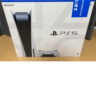 PlayStation5 新品　未使用(家庭用ゲーム機本体)