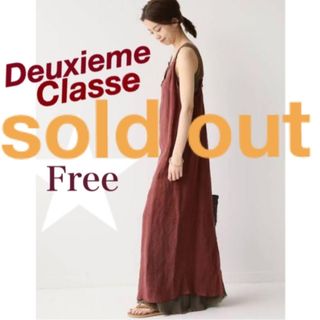 ドゥーズィエムクラス(DEUXIEME CLASSE)の美品ドゥーズィエムクラスrinen gaze one-piece🍷色ワンピース(ロングワンピース/マキシワンピース)