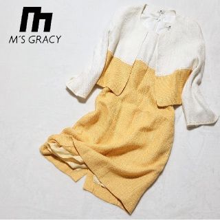 エムズグレイシー フォーマル/ドレスの通販 300点以上 | M'S GRACYの
