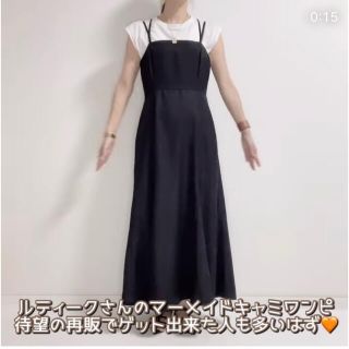 シマムラ(しまむら)のしまむら　マーメイドキャミワンピース(ロングワンピース/マキシワンピース)