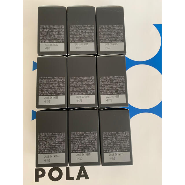 POLA B.Aタブレット 2粒×90包=180粒(90日分) | amparohospitalar.com.br