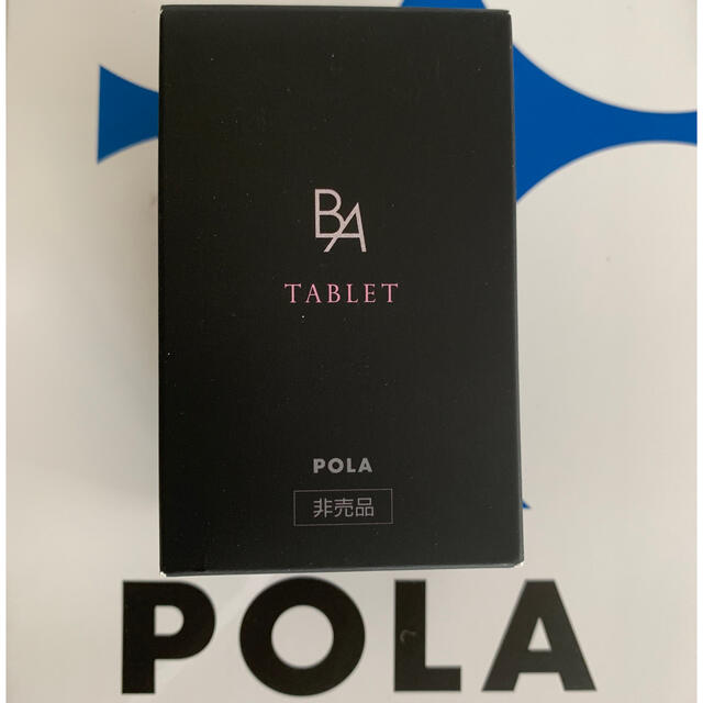 POLA B.Aタブレット 2粒×90包=180粒(90日分) 上質で快適 lecoupe-chou.fr