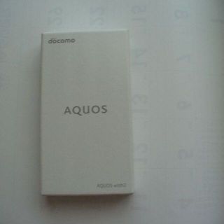 AQUOS wish2 チャコール　中古美品(スマートフォン本体)