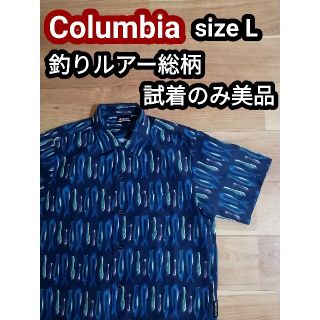 コロンビア(Columbia)の美品 Columbia コロンビア アロハシャツ 半袖シャツ ルアー柄 釣り L(シャツ)