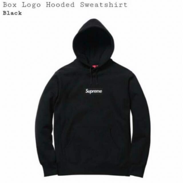 【限界価格】Supreme BoxLogo Hooded ブラック S