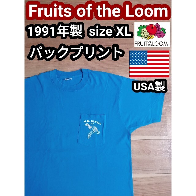 FRUIT OF THE LOOM - 90s USA製 フルーツオブザルーム ビンテージ T ...