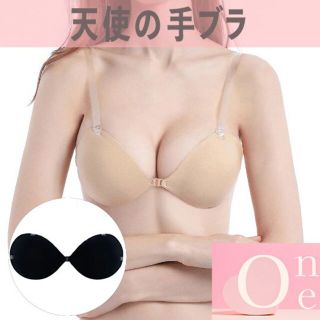 天使の手ブラ　Aカップ　2セット肩紐付き（ブラック×ブルー）(ヌーブラ)