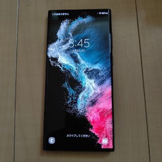 Galaxy S22ultra ドコモ版　美品