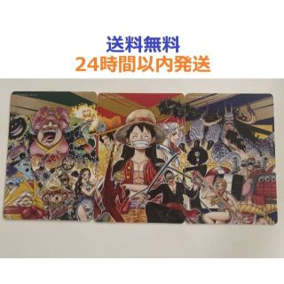 夏コミ ナツコミ 2022特製ダブルステッカー ワンピース 全3枚(少年漫画)