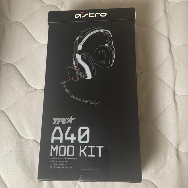 ASTRO(アストロ)のアストロ A40 モッドキッド ほぼ未使用 スマホ/家電/カメラのオーディオ機器(ヘッドフォン/イヤフォン)の商品写真