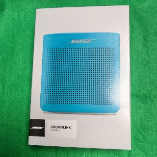 ボーズ(BOSE)のBOSE SOUNDLINK COLOR Ⅱ(スピーカー)