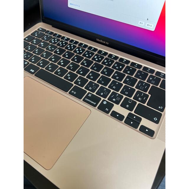 MacBook Air2018 256GB ゴールド