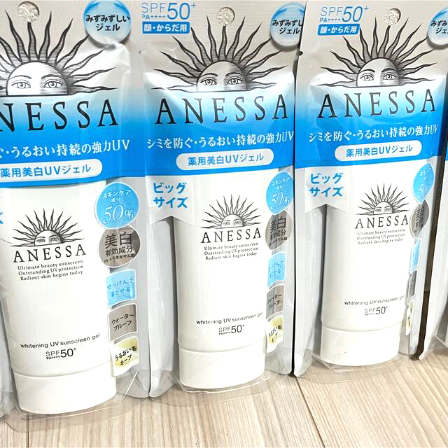 ANESSAアネッサUVジェルAA 日焼け止め用ジェル 顔からだ用