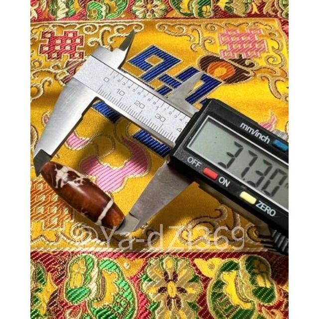 dZi beads ジービーズ 玉髄 龍紋 龍神天珠(五爪龍神/皇帝龍
