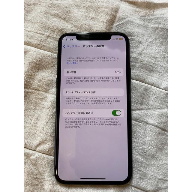 美品】iPhone11Pro 256GB スペースグレイ 美品】iPhone11Pro 256GB スペースグレイ