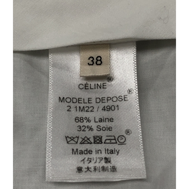 セリーヌ CELINE ガウチョパンツ レディース 38 | florariabliss.ro