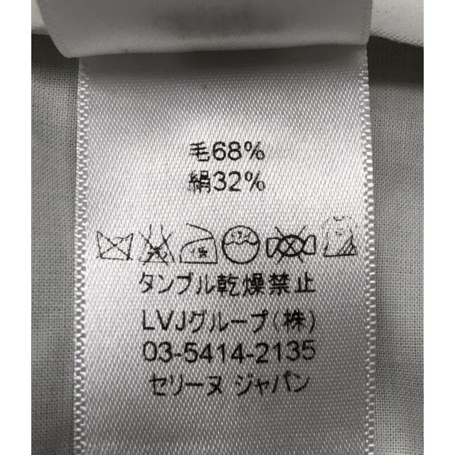 セリーヌ CELINE ガウチョパンツ レディース 38 | florariabliss.ro