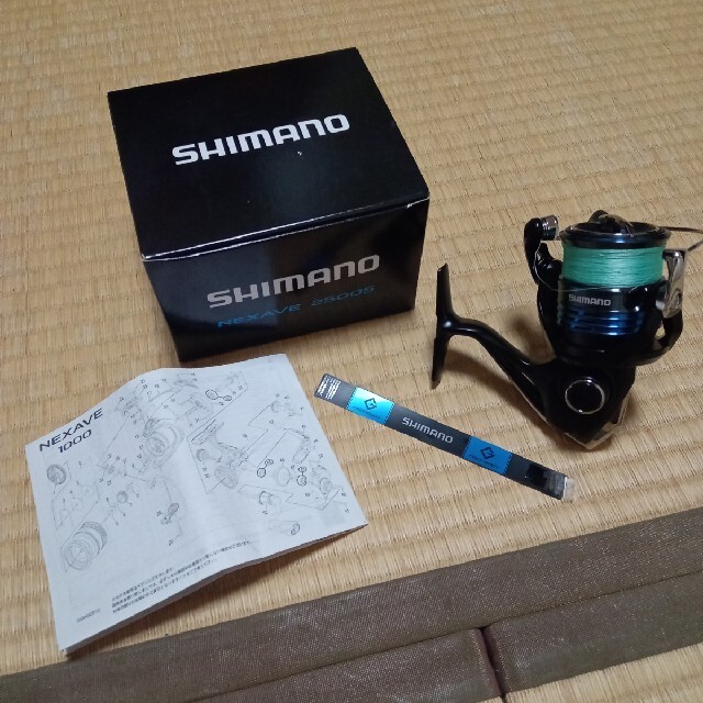 SHIMANO 21 NEXAVE 2500S シマノ 21 ネクサーブ