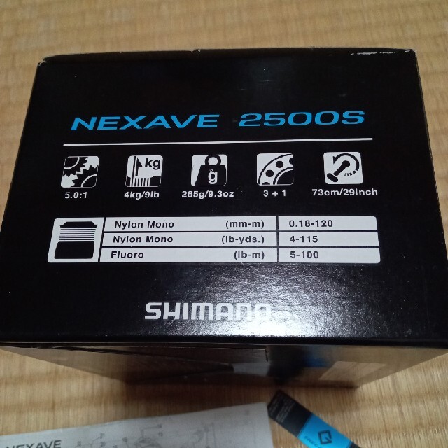 SHIMANO(シマノ)のSHIMANO 21 NEXAVE 2500S シマノ 21 ネクサーブ スポーツ/アウトドアのフィッシング(リール)の商品写真
