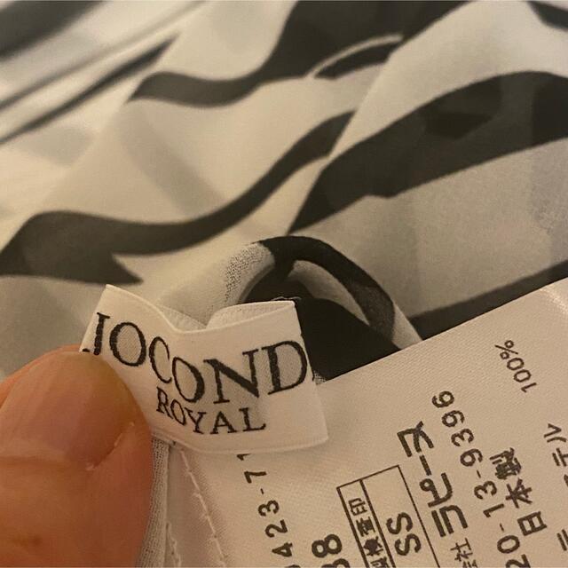 JOCONDE ROYAL ジョコンダロイヤル ラピーヌ トップス 未使用