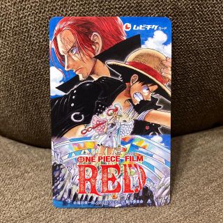 ワンピース(ONE PIECE)の【新品 未使用】ONE PIECE FILM RED  ムビチケ ステッカー (その他)